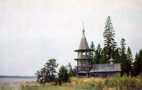 1970. Kizhi. Chapel in Korba village. XVIII
