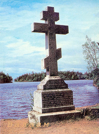 1990-е годы. Валаам. Поклонный крест на берегу Малой Никоновской бухты