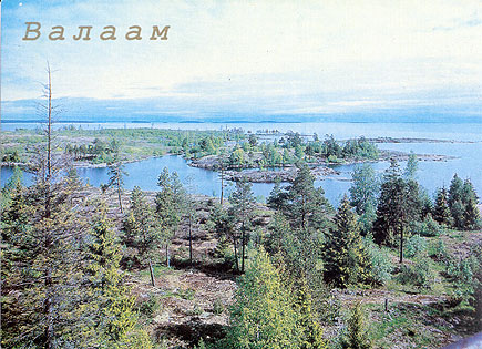 1990-luvun. Valamo. Näkymä saarille Suhoisaaren näkötornista