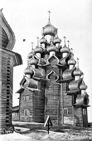 1968 год. Преображенская церковь. 1714