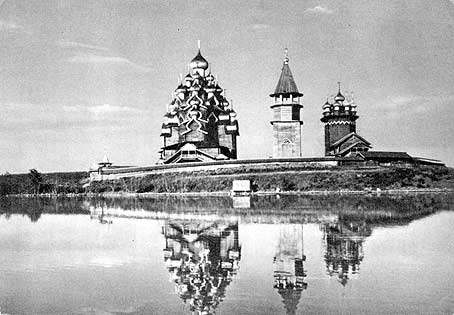 1967. The Kizhi pogost. View from Lake Onego