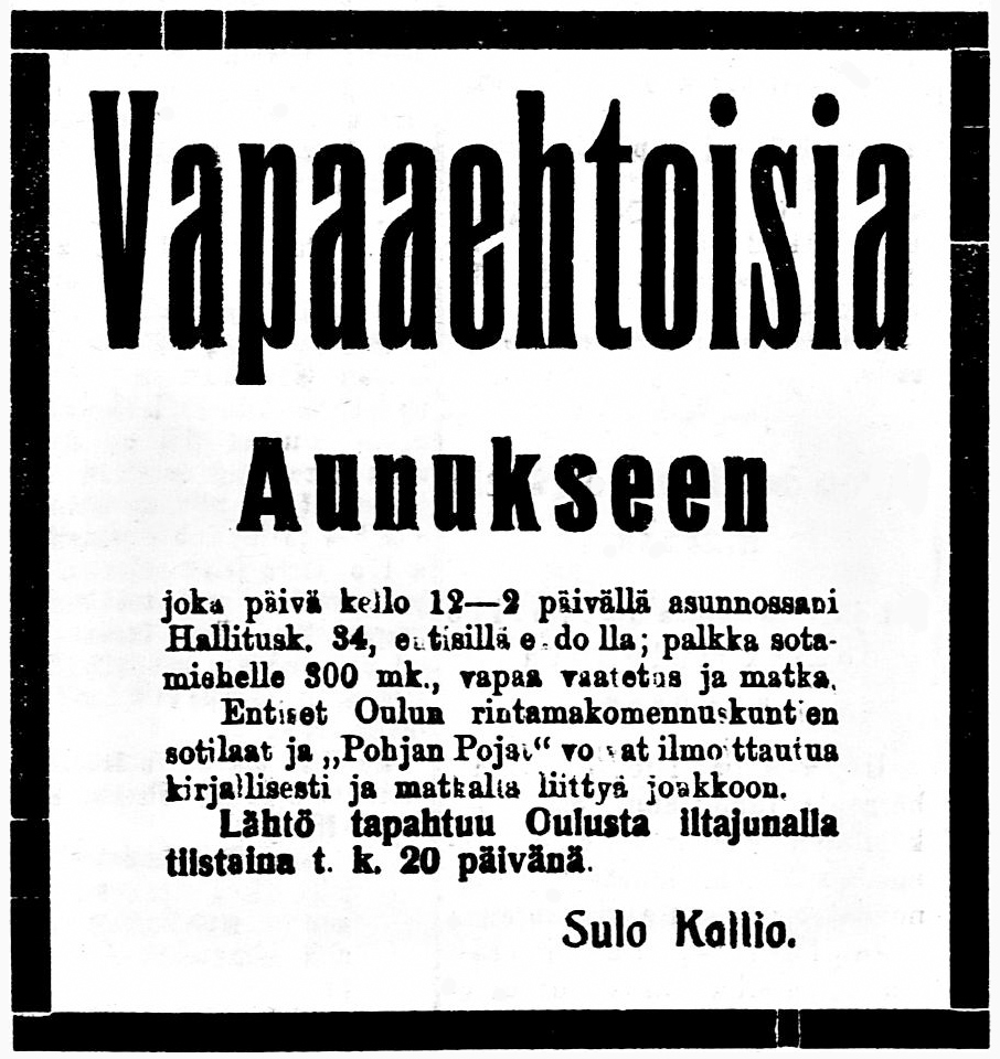 14 мая 1919 года. Добровольцы в Олонецкую Карелию