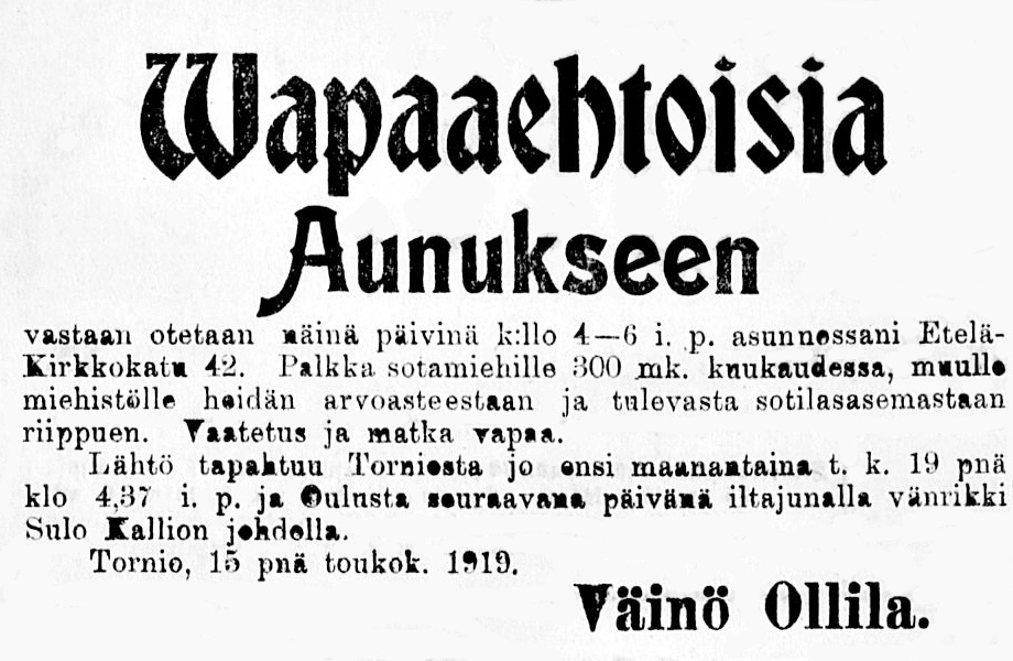 May 16, 1919. Volunteers to the Olonets Karelia