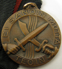 Медаль в память Олонецкого похода