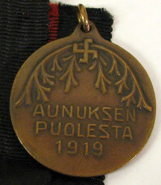 Медаль в память Олонецкого похода