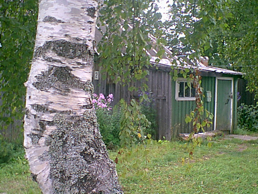 27. elokuuta 2005. Uusikylä