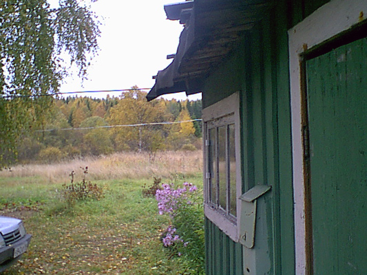 24. syyskuuta 2005. Uusikylä