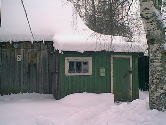 5. tammikuuta 2006. Uusikylä