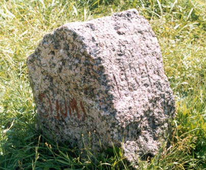 Июль 1999 года. Пограничный камень в деревне Погранкондуши