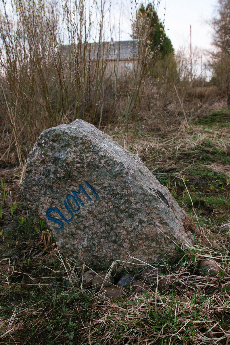 May 2018. The boundary stone in Pogrankondushi village