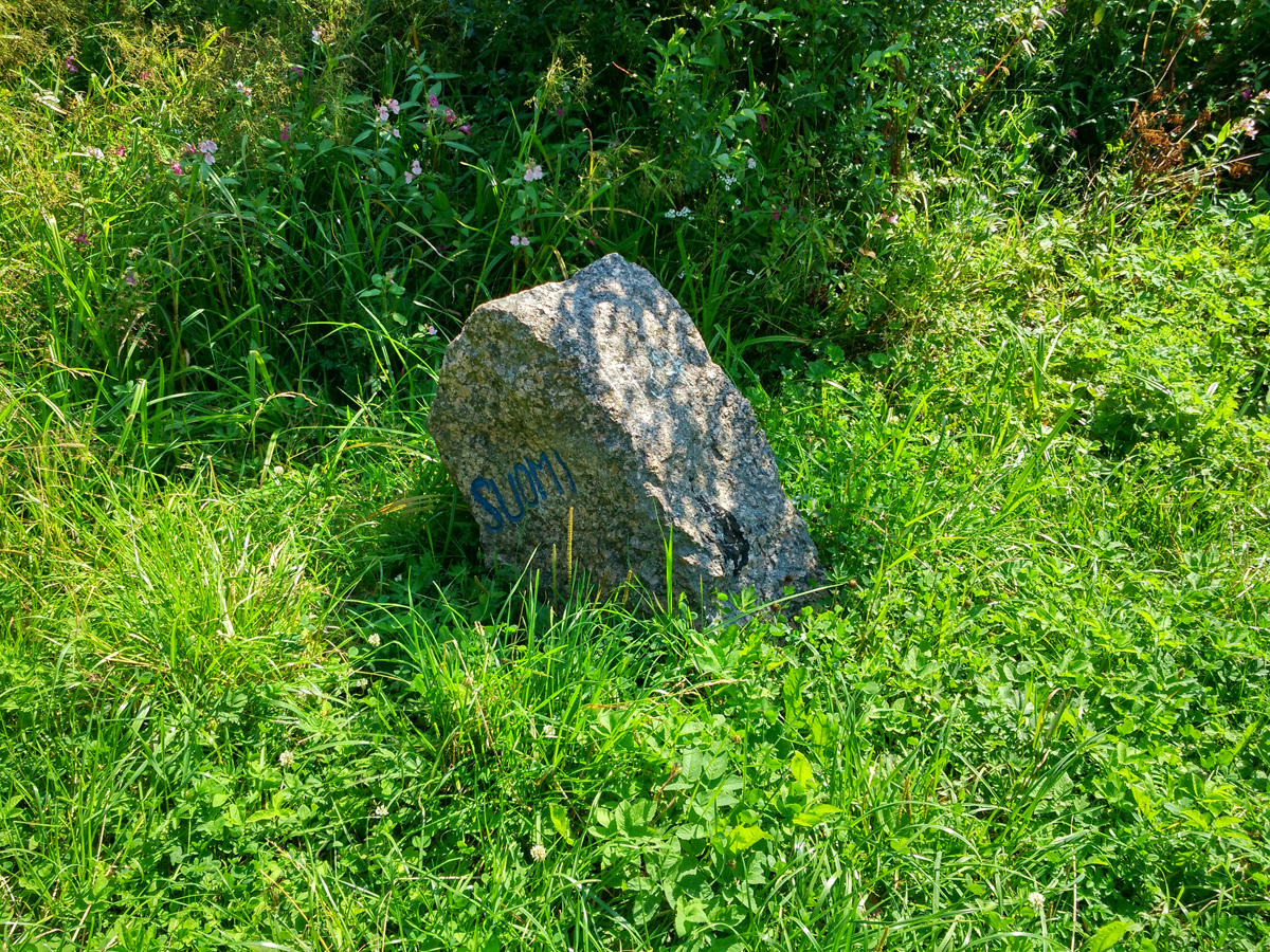 28 июля 2018 года. Пограничный камень в деревне Погранкондуши