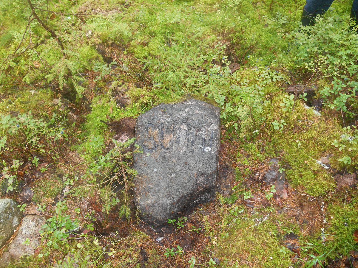 17 июля 2016 года. Пограничный камень в Колмиканта