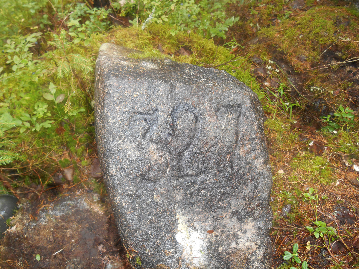 July 17, 2016. The boundary stone in Kolmikanta