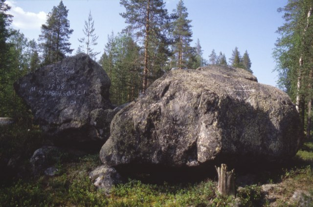 2000-е годы. Райякангасский пограничный камень