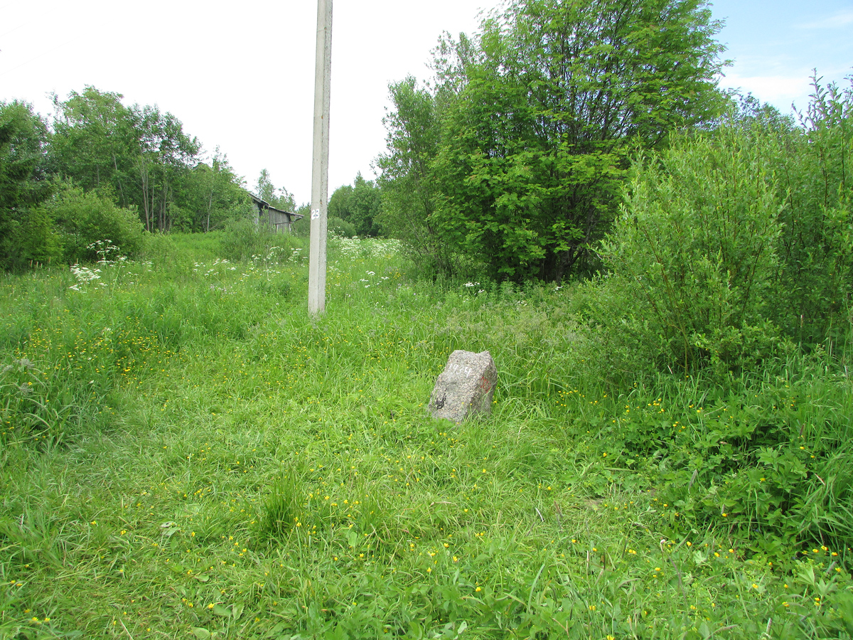16 июня 2018 года. Пограничный камень в деревне Погранкондуши
