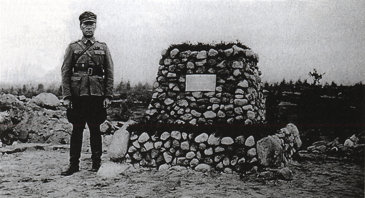 1942 год. Монумент на месте гибели Боби Сивена (на руинах здания муниципалитета)