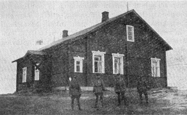 1920 год. Реболы. Здание муниципалитета
