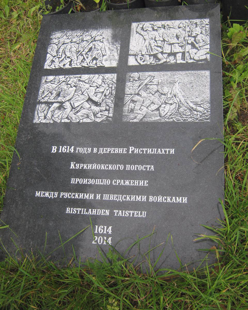 September 5, 2015. The memorial plaque to the Battle of Ristlahti