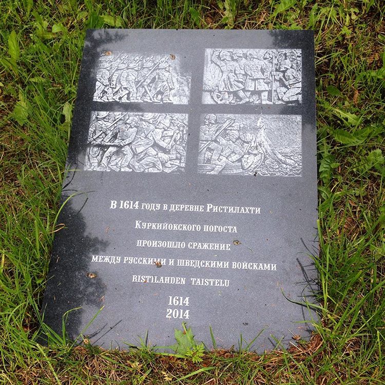 May 2016. The memorial plaque to the Battle of Ristlahti