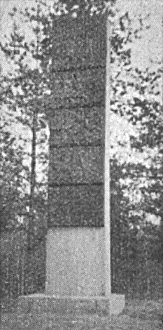 Late 1930's. Memorial to the Battle of Ristlahti