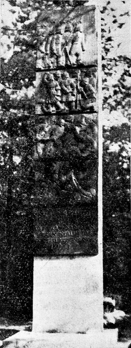 Август 1937 года. Памятник битве при Ристилахти