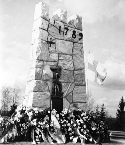 Памятник битве при Рускеала