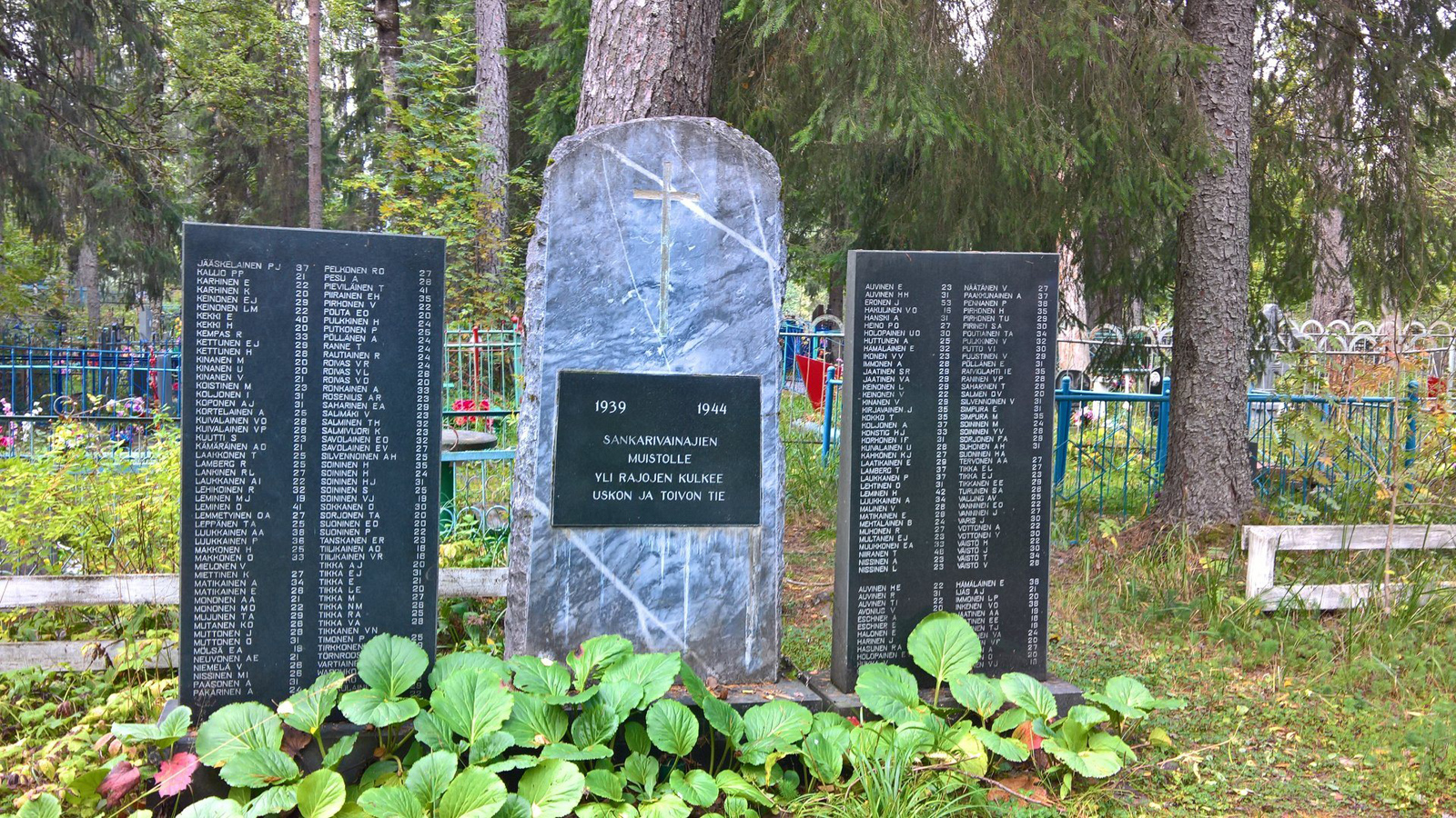 September 26, 2019. The common grave of the heroes of 1939-1944