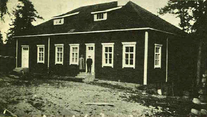 1930's. Ilmakoski. Workers' House