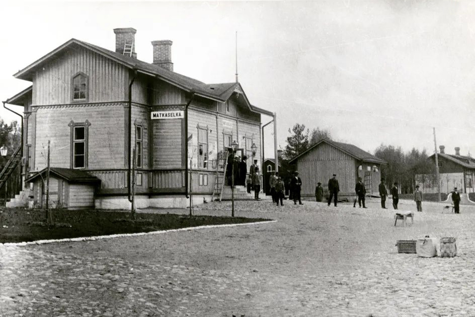 1894 год. Станция Маткаселкя
