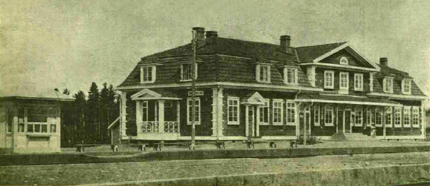 1930-luvun. Matkaselän rautatieasema
