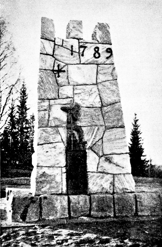 1939. Memorial to the Battle of Ruskeala in 1789