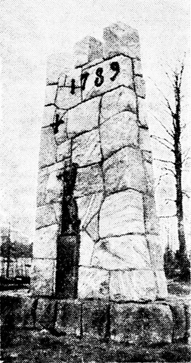 1939 год. Памятник битве при Рускеала в 1789 году