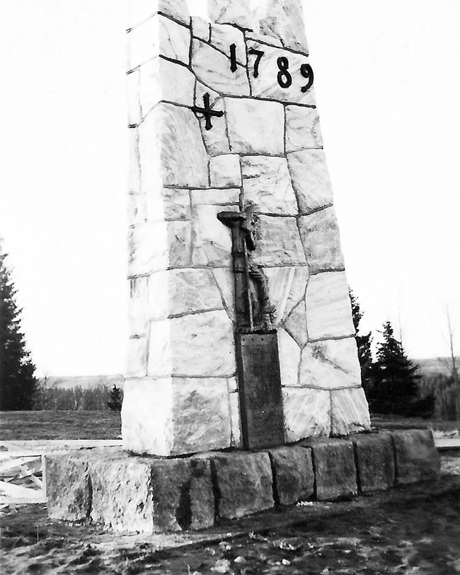 1939 год. Памятник битве при Рускеала в 1789 году