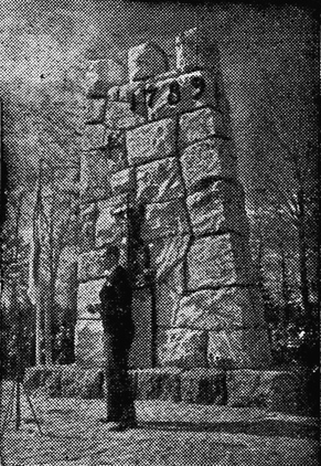 18 мая 1939 года. Открытие памятника битве при Рускеала в 1789 году