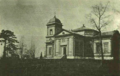 1930's. Ruskeala church