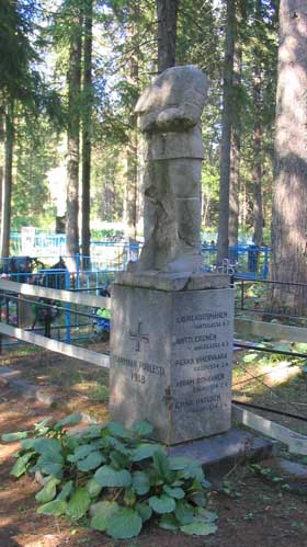 August 1, 2006. The common grave of the heroes of 1918