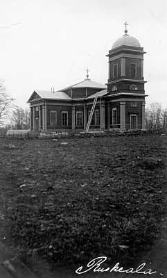 1920's. Ruskeala church