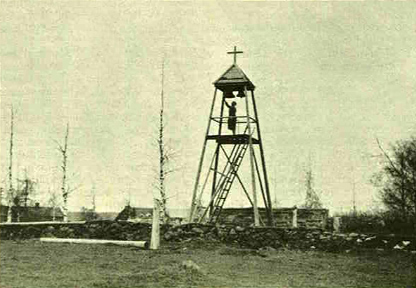 Early 1940's. Temporary belfry of Ruskeala church