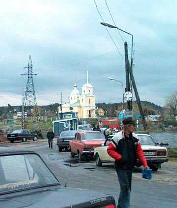October 2003. Solomennoye