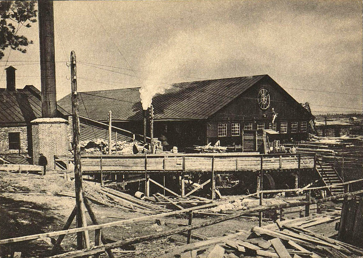 Late 1920's. Solomennoye. Sawmill