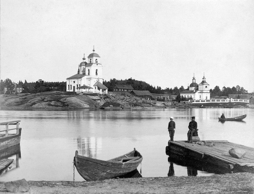 1910's. Solomennoye