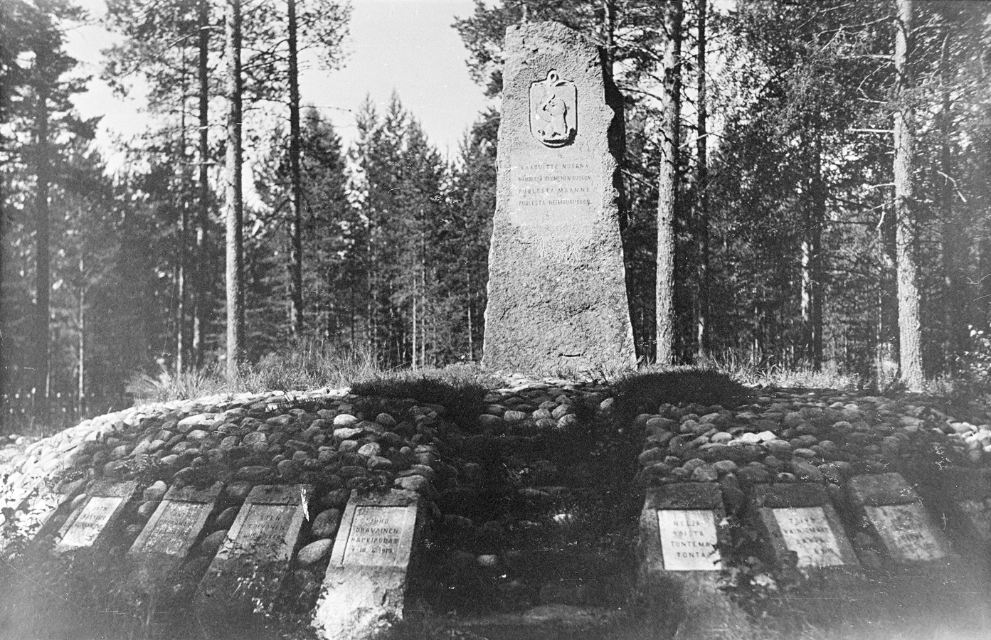 1935. Tulema. Monument to the Fallen in Olonets expedition