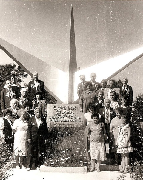 1987. Ylä-Uuksu. Memorial to the Soviet Pilots