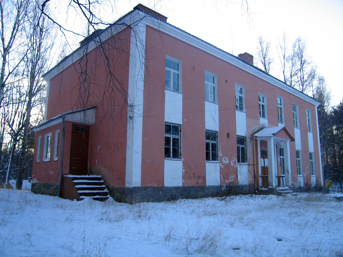 November 22, 2005. Uusikylä. Former Popular School