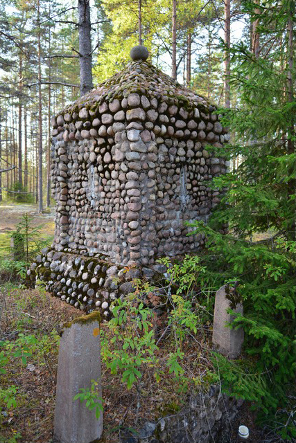 September 9, 2015. Ylä-Uuksu. Monument of the The Finnish War of Independence
