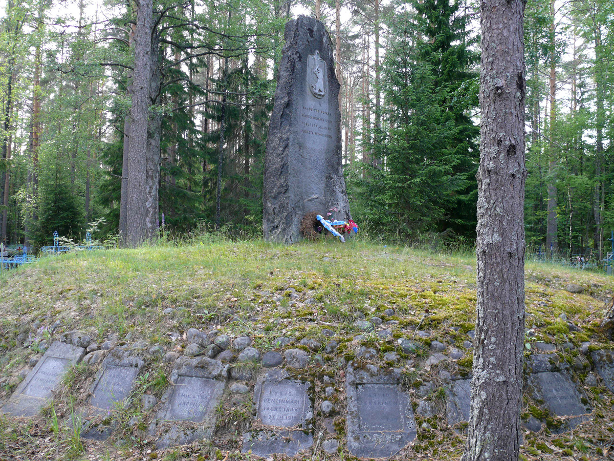 June 23, 2018. Tulema. Monument to the Fallen in Olonets expedition