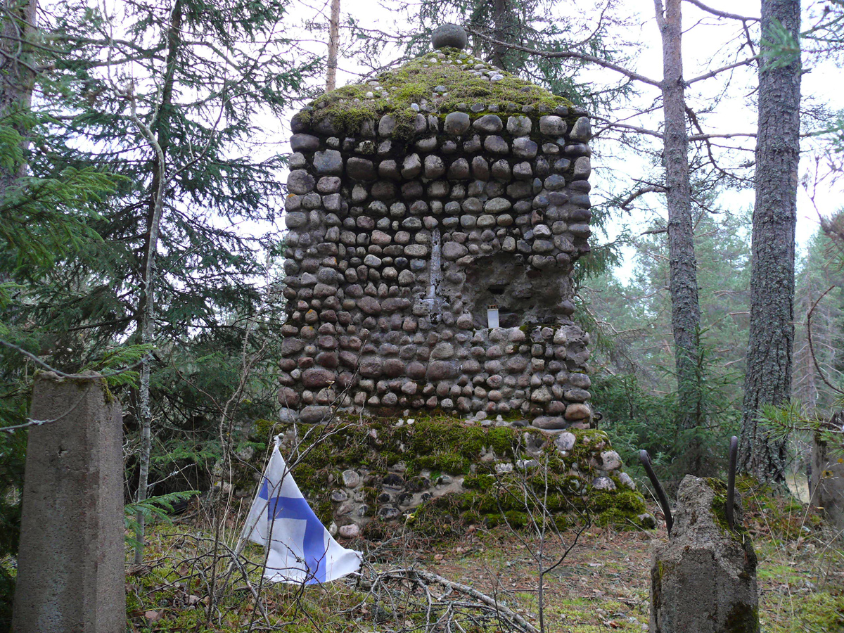 November 18, 2018. Ylä-Uuksu. Monument of the The Finnish War of Independence