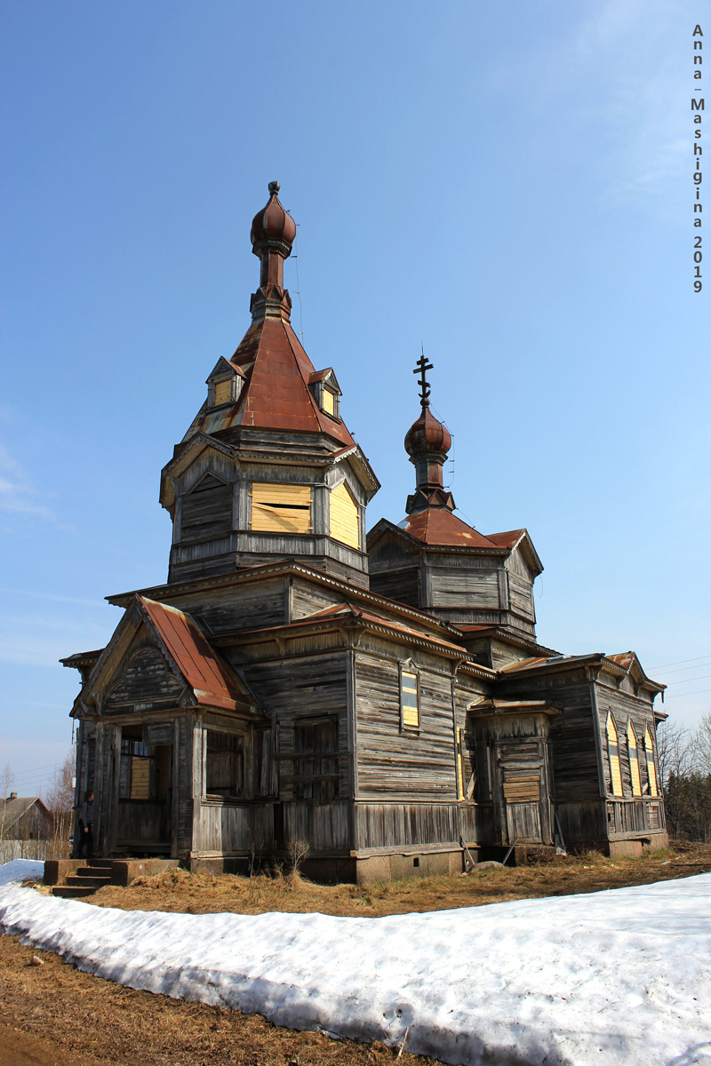 April 2019. Orusjärvi. The orthodox church