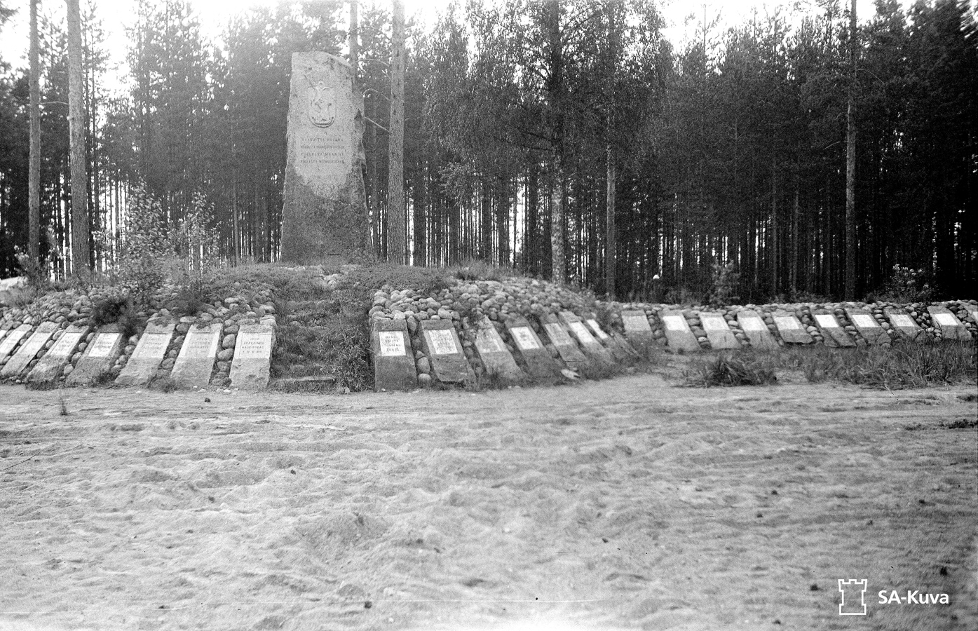 17 августа 1941 года. Тулема. Монумент павшим в Олонецком походе