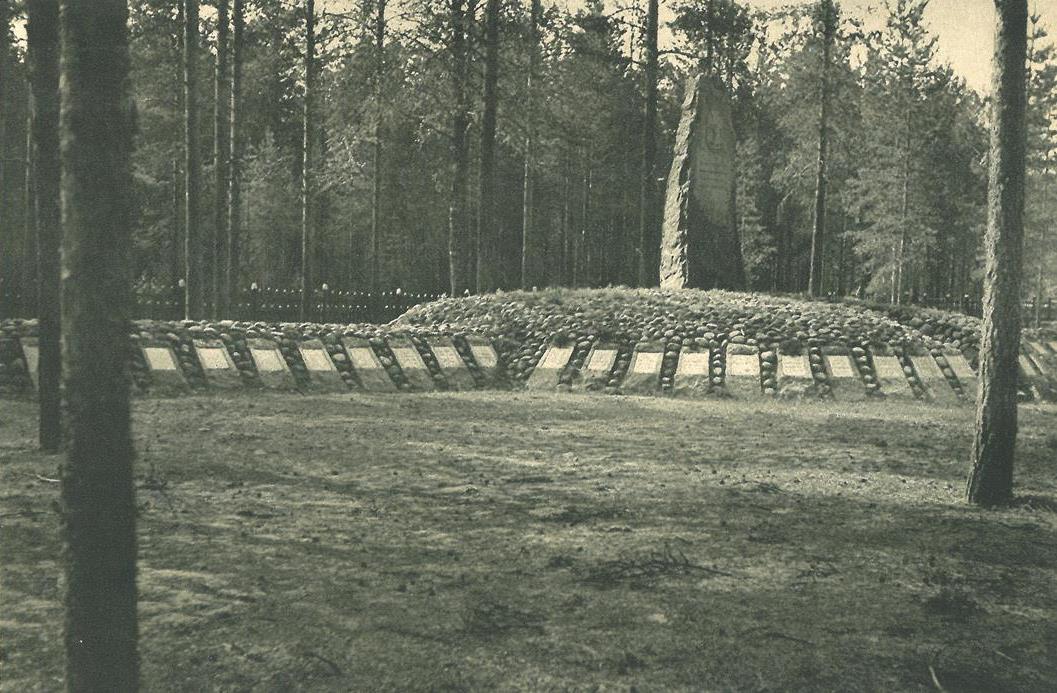 1930's. Tulema. Monument to the Fallen in Olonets expedition